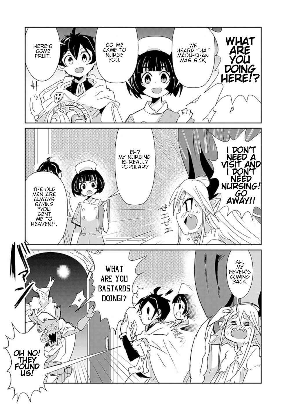 Don't Cry Maou-Chan Chapter 24 7